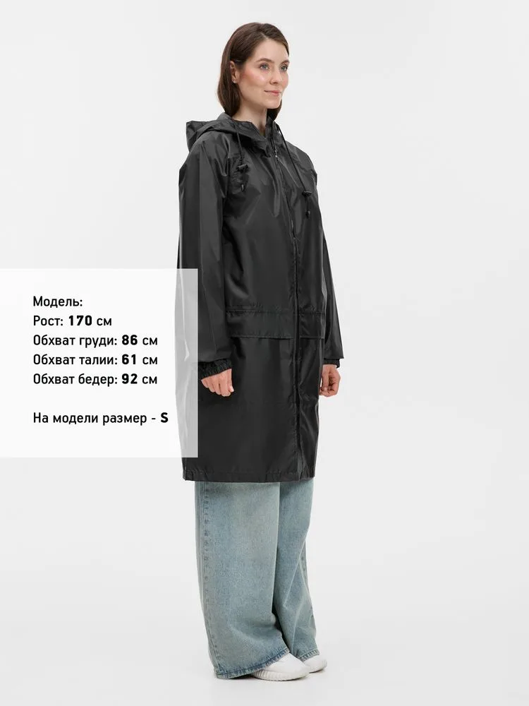 Дождевик Rainman Zip Pro, черный