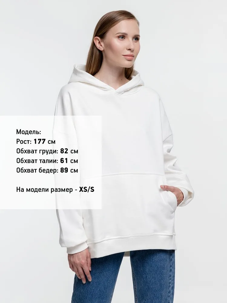 Худи оверсайз Kulonga Comfort Heavy, молочно-белое