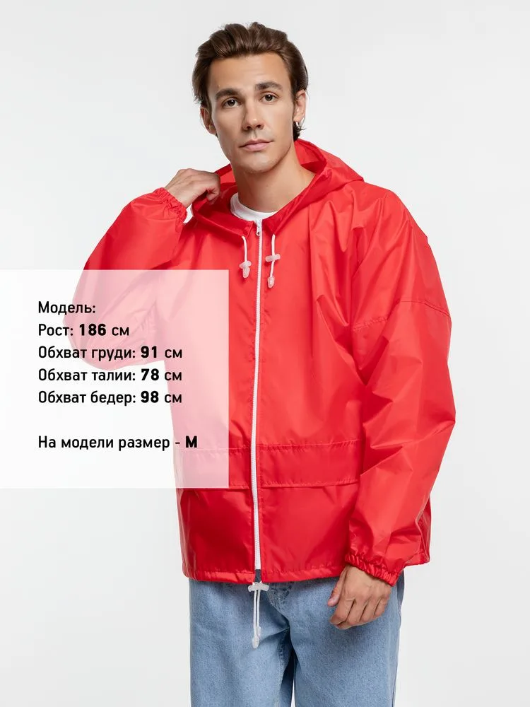 Ветровка Kivach Promo, красный