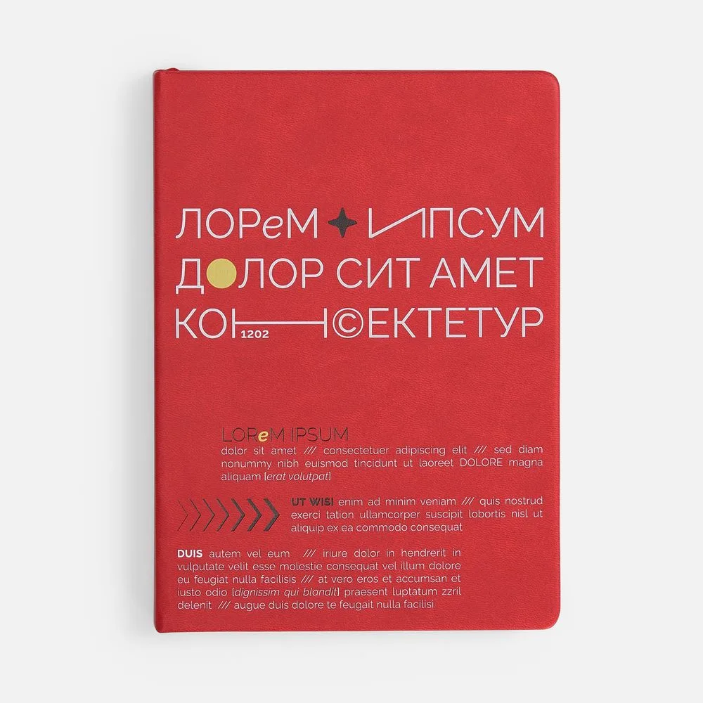 Ежедневник New Latte, недатированный, красный