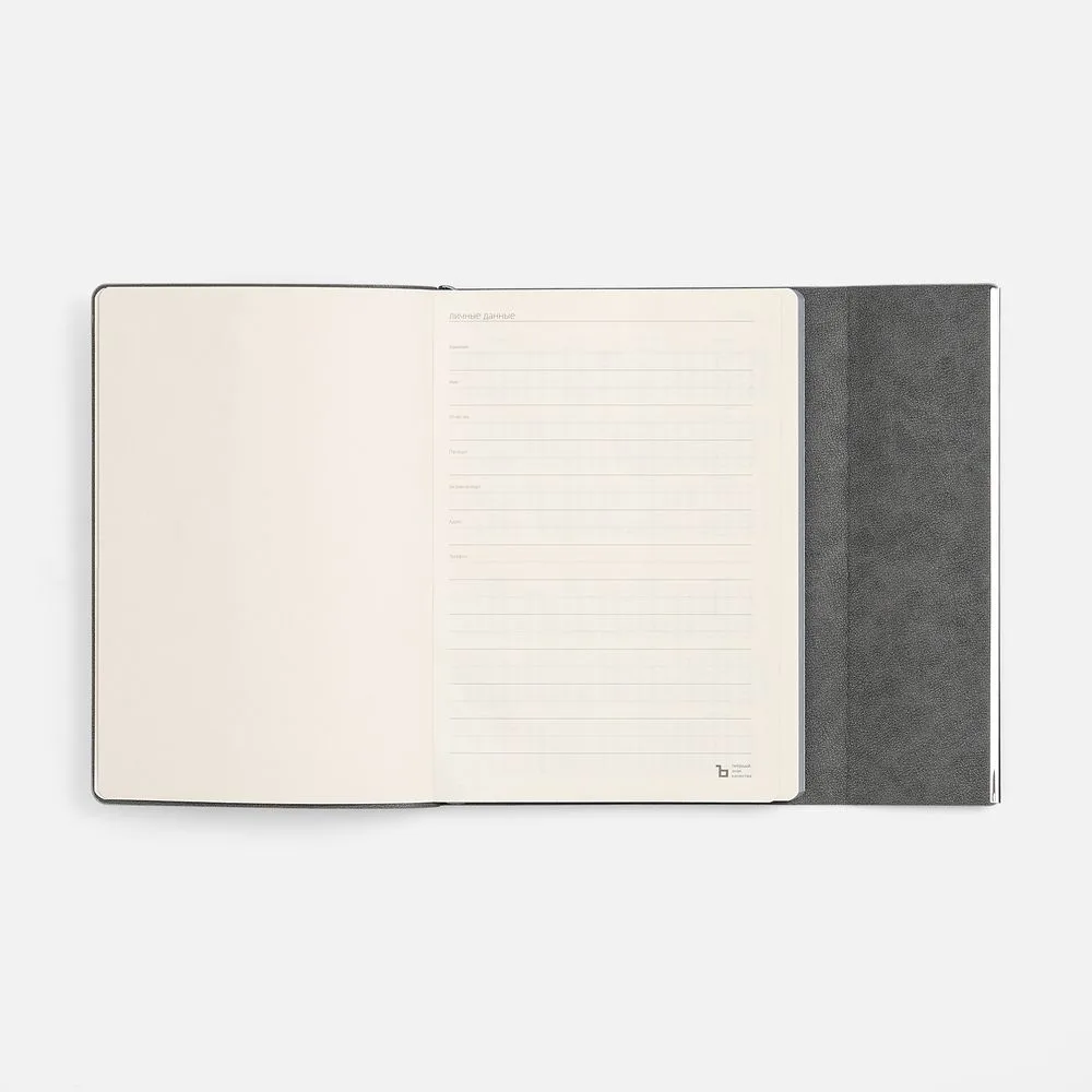 Ежедневник Petrus Flap, недатированный, серый