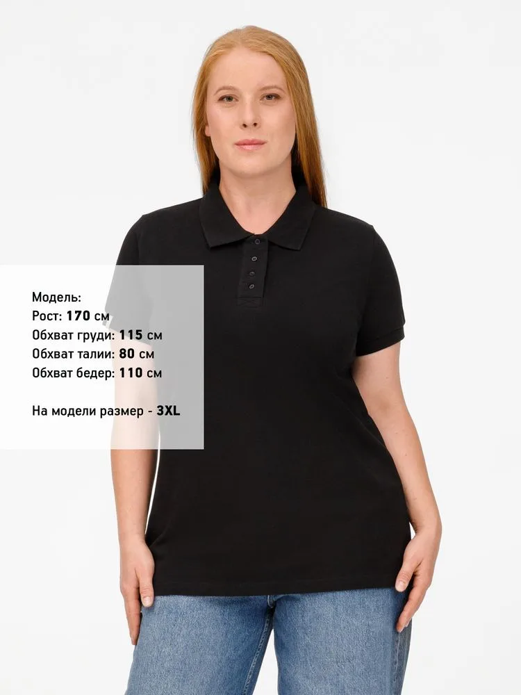 Рубашка поло женская Virma Premium Lady, черная