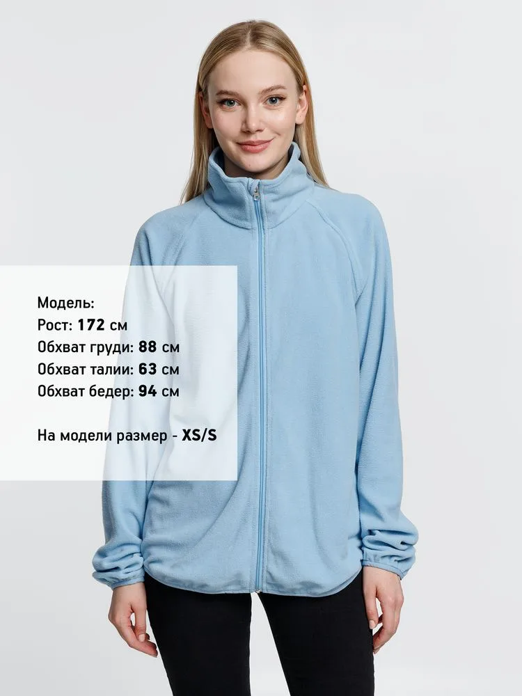 Куртка флисовая унисекс Fliska, голубая