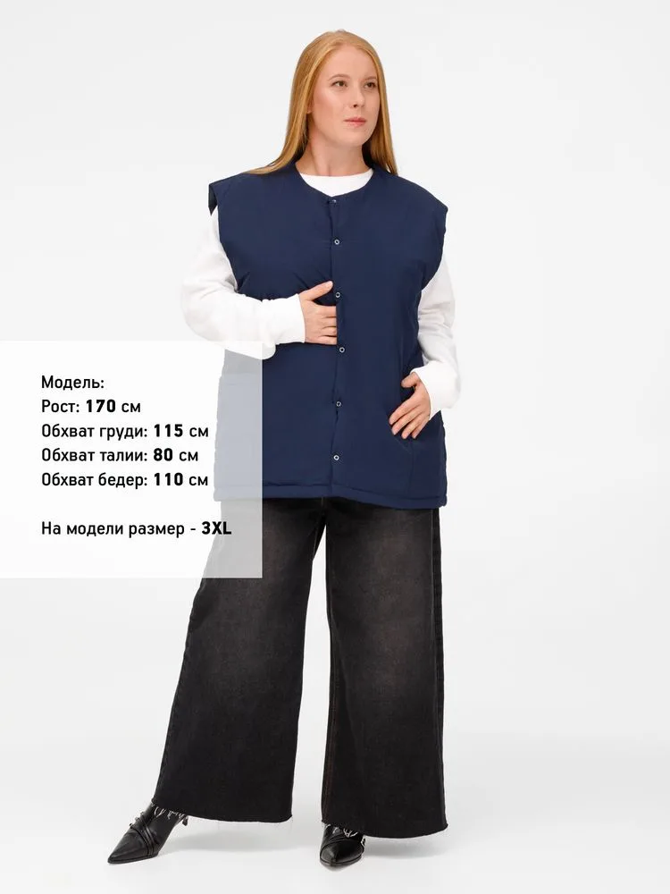 Жилет унисекс Veter, серый