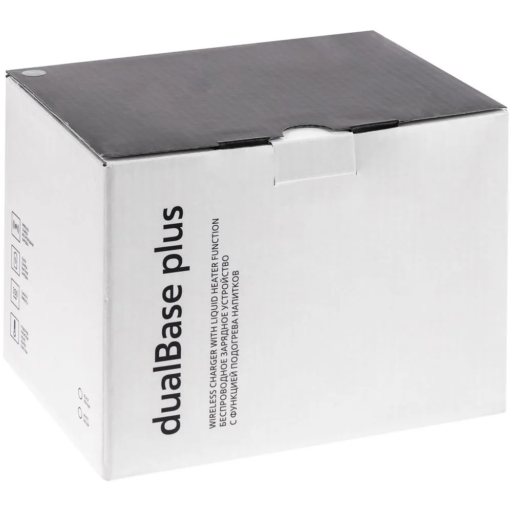 Кружка с подогревом и беспроводной зарядкой dualBase plus, белая