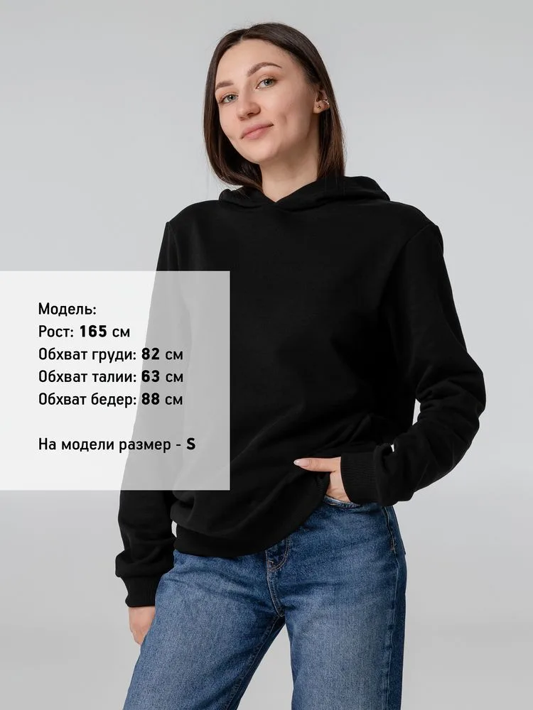 Худи Barta, черное, размер L