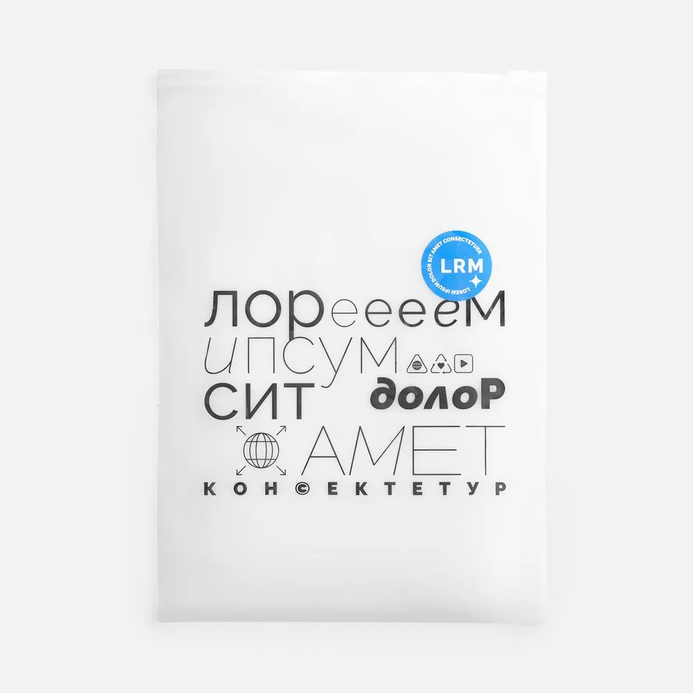 Пакет Zip Lock, S, белый