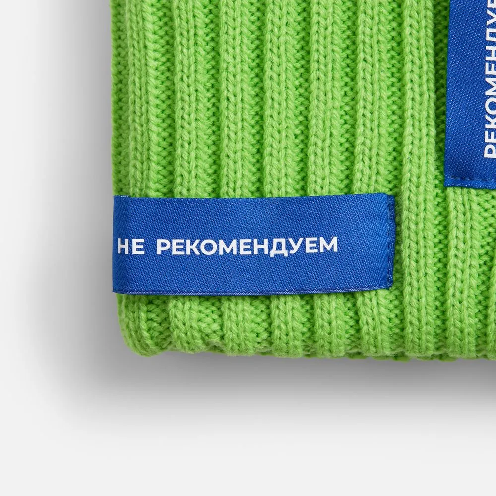 Лейбл тканевый Epsilon, XS, синий