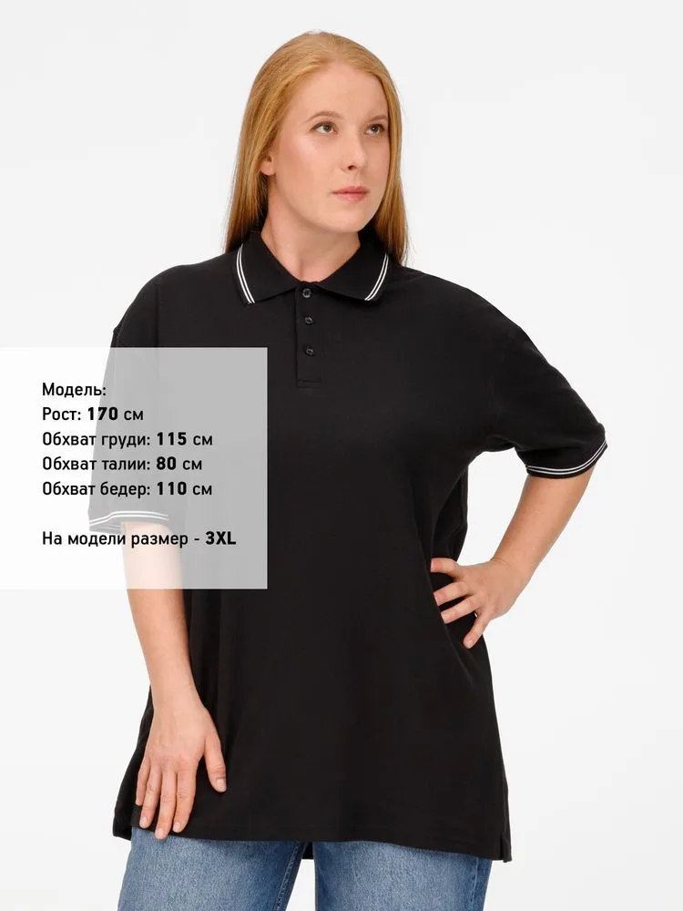 Рубашка поло Virma Stripes, черная