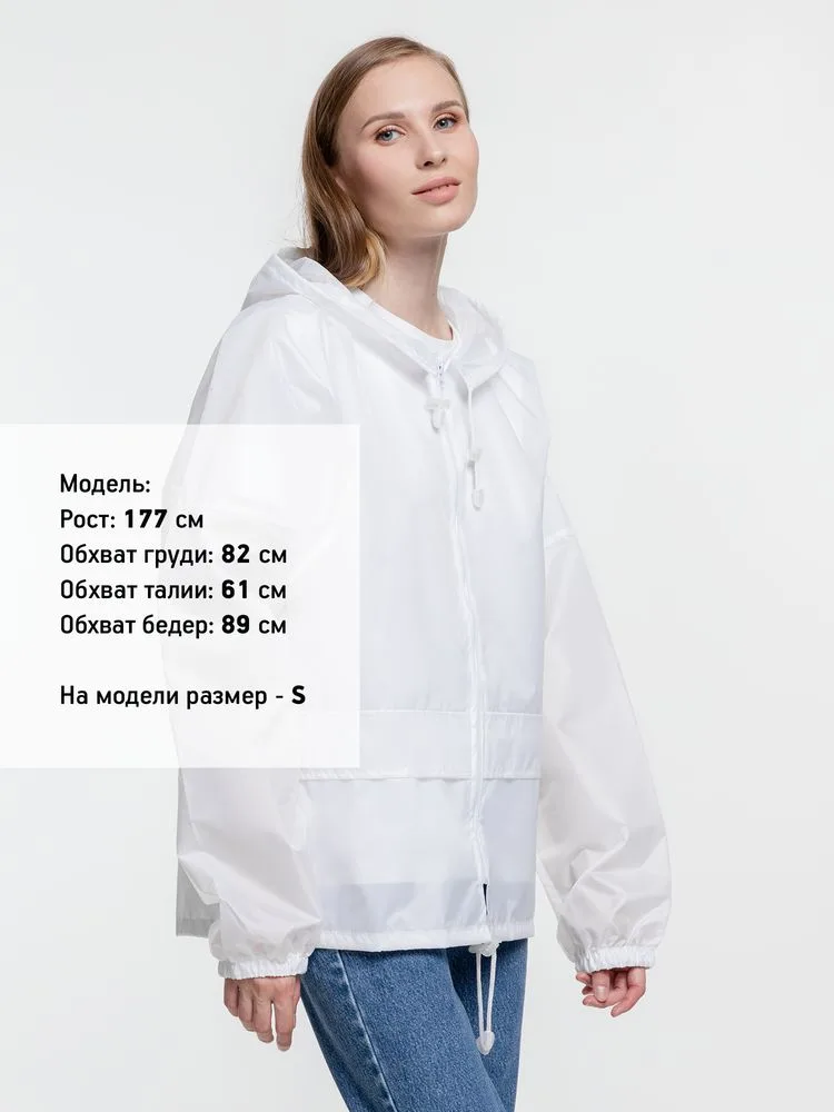 Ветровка Kivach Promo, белый