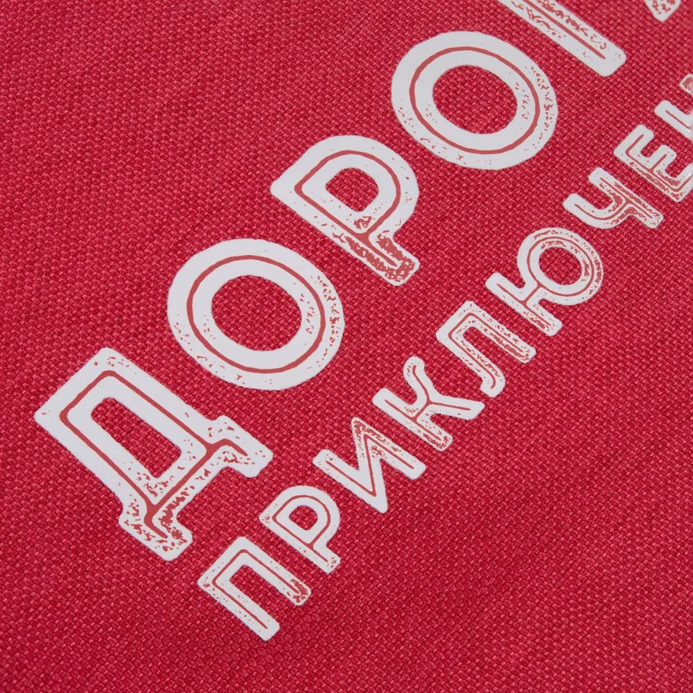 Рюкзак для ноутбука Onefold, красный