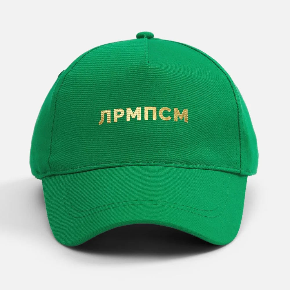 Бейсболка Convention, темно-зеленая