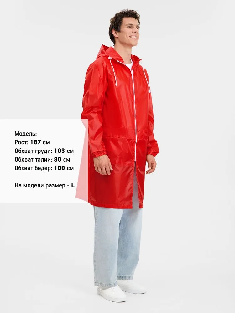 Дождевик Rainman Zip Pro, красный