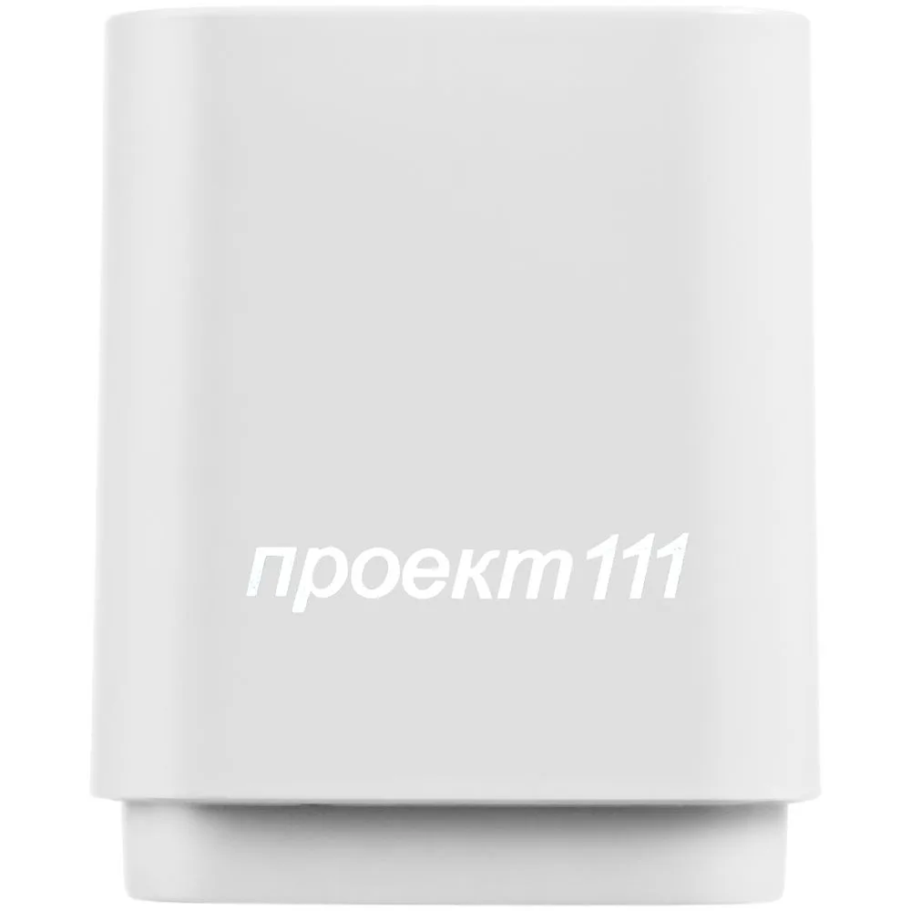 Беспроводная колонка с подсветкой гравировки Glim, белая