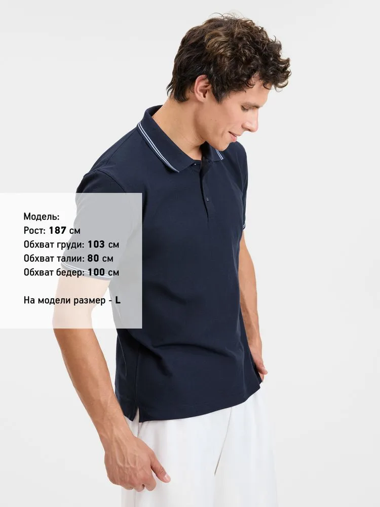 Рубашка поло Virma Stripes, темно-синяя