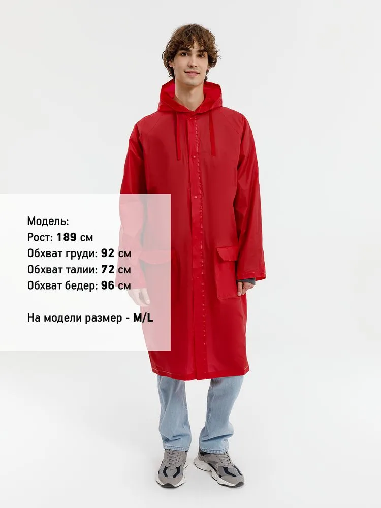 Дождевик RainDrop, красный
