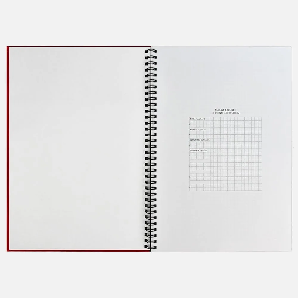 Ежедневник Notera Maxi, недатированный, красный