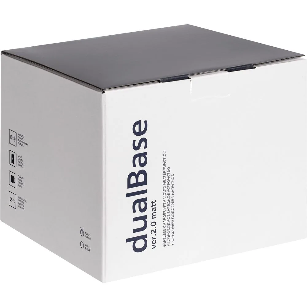 Кружка с подогревом и беспроводной зарядкой dualBase ver. 2.0 Matt, черная