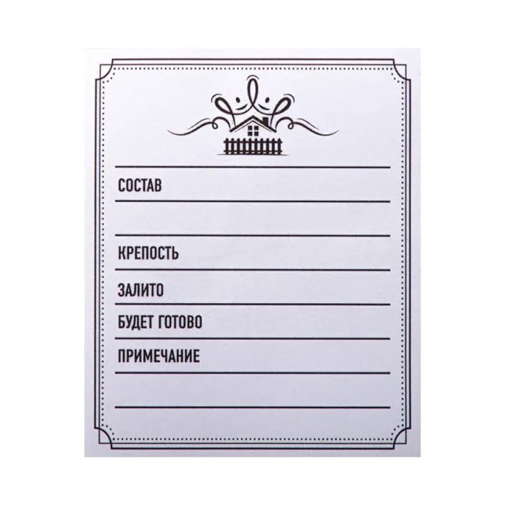 бежевый