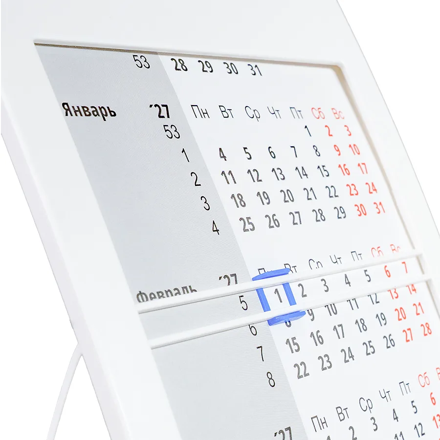 Календарь настольный на 2 года; сетка 27-28, синий, белый