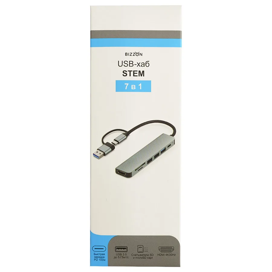 USB-хаб STEM 7 в 1, серый, алюминий, серый