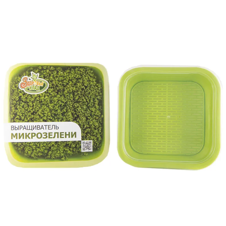 зеленый