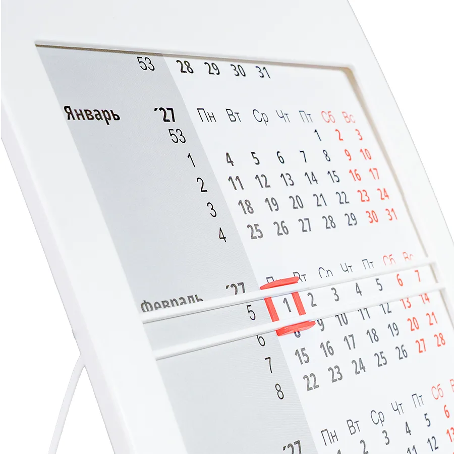 Календарь настольный на 2 года; сетка 27-28, красный, белый