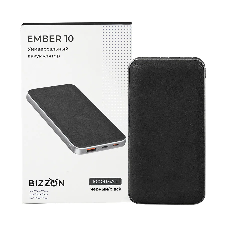 Универсальный аккумулятор EMBER 10 (10000мАч) с быстрой зарядкой, бордовый, черный