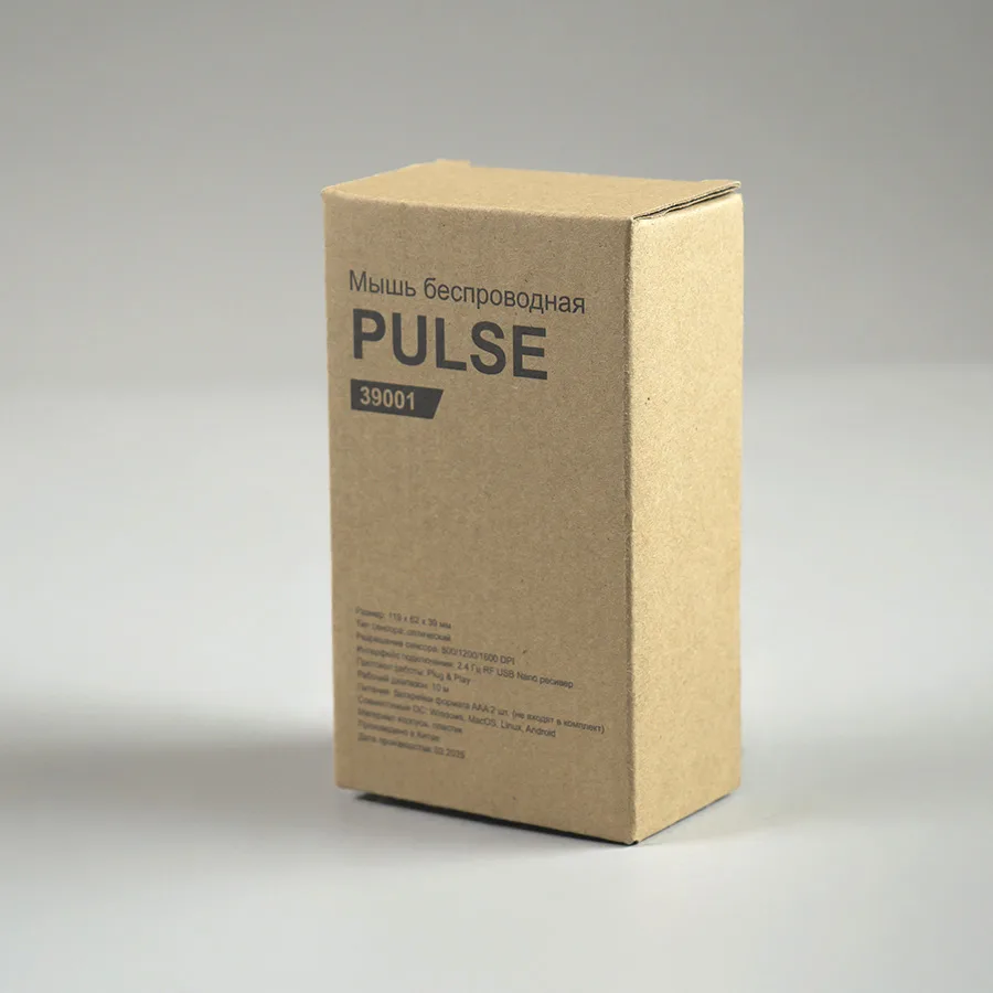 Мышь беспроводная PULSE, белая, пластик, черный