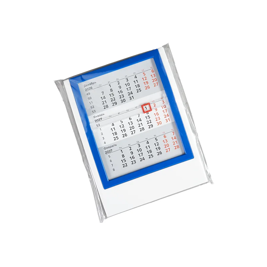 Календарь настольный на 2 года 27-28, синий, белый