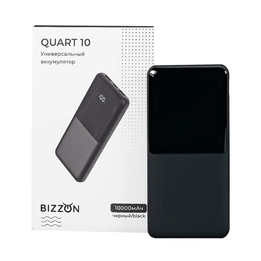 Универсальный аккумулятор QUART 10 (10000мАч) с быстрой зарядкой, софт-тач, белый, черный