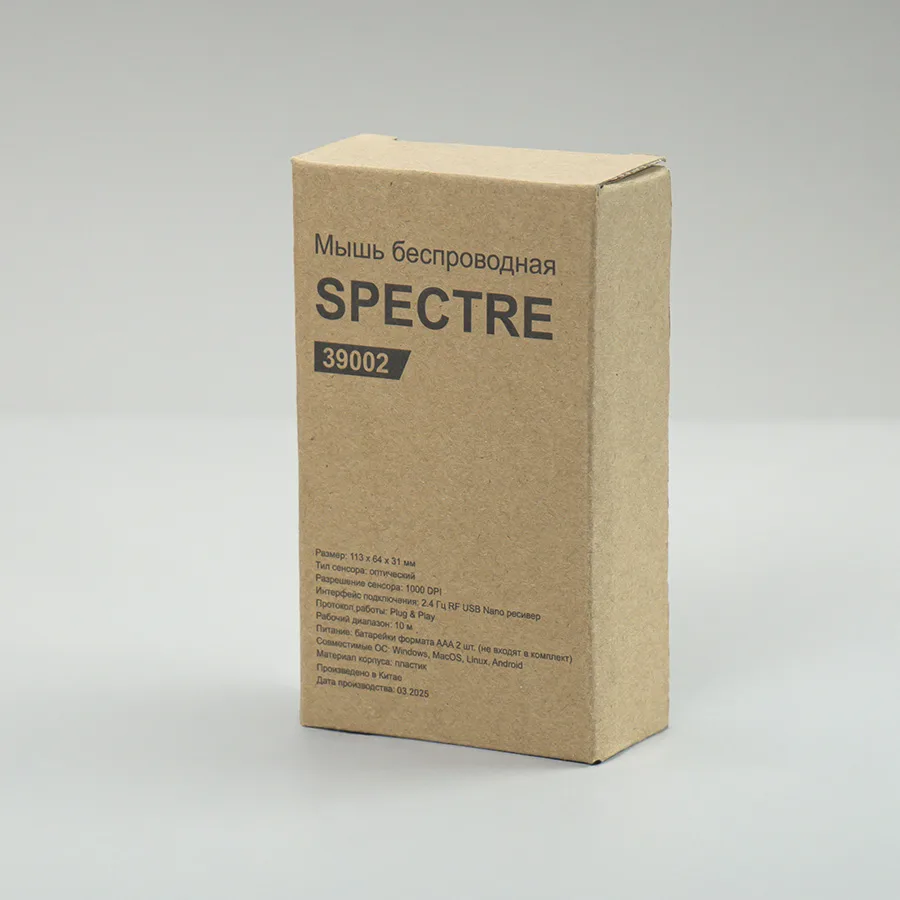 Мышь беспроводная SPECTRE, белая, пластик, белый