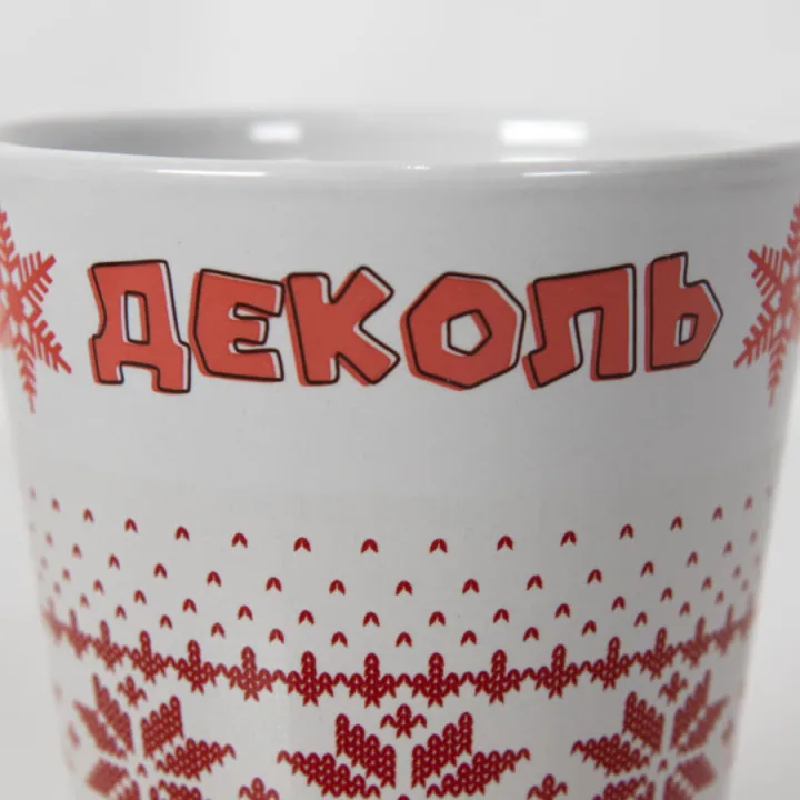белый, красный