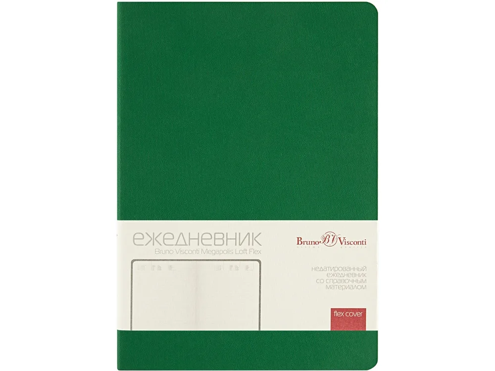 Ежедневник недатированный А5 "Megapolis Color Flex", зеленый
