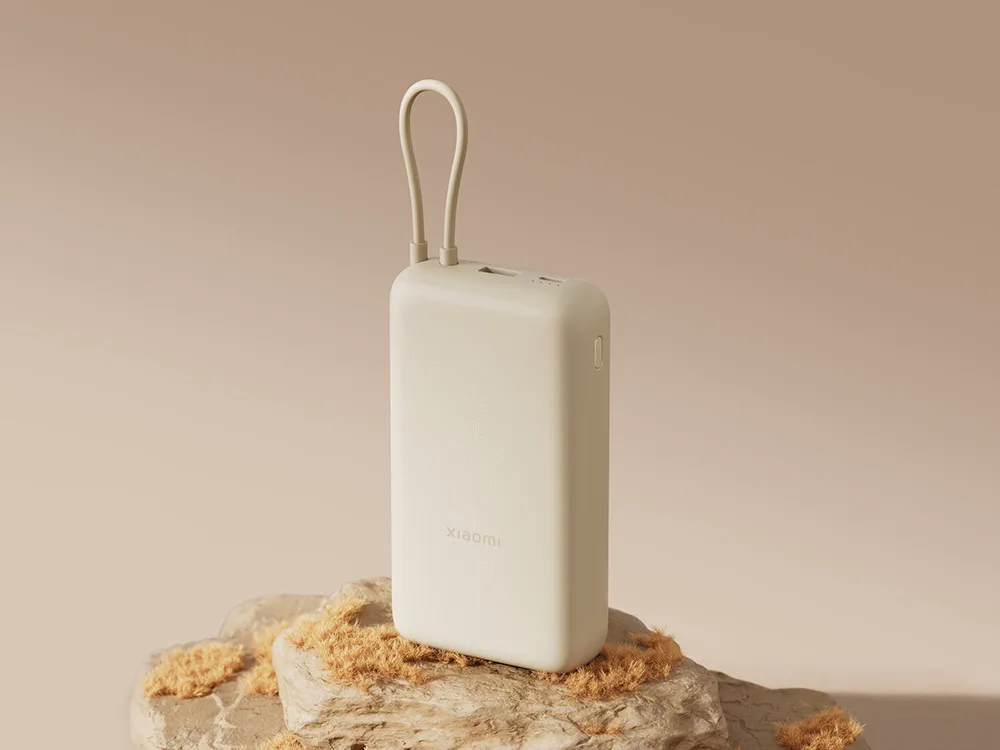 Внешний аккумулятор со встроенным кабелем Xiaomi 33W Power Bank 20000mAh (Integrated Cable) Tan GL