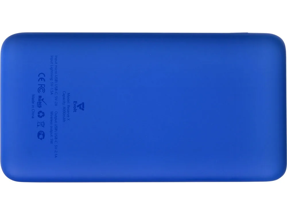 Внешний беспроводной аккумулятор с подсветкой лого «Reserve X» v.2, 8000 mAh, ярко-синий
