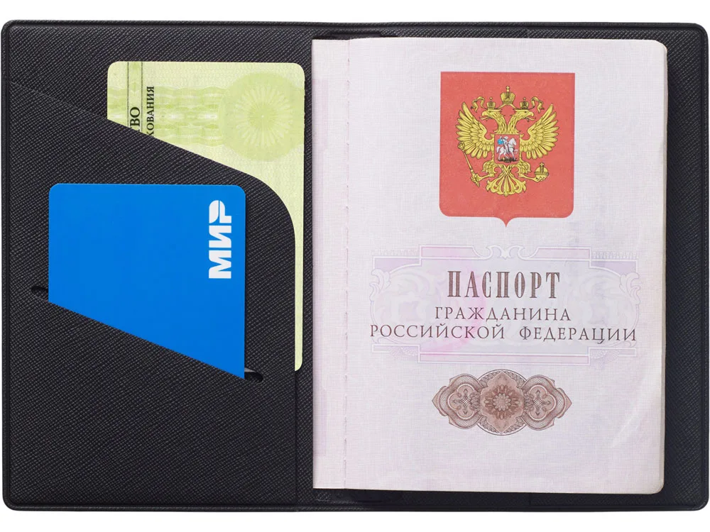 Обложка для паспорта "Favor", черная