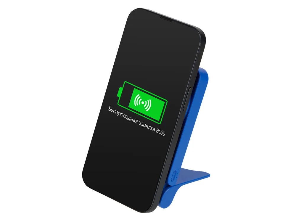 Внешний магнитный аккумулятор "MagnIQ", синий, 5000 mAh