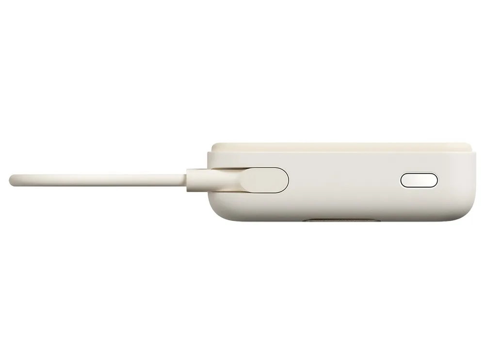 Внешний аккумулятор Xiaomi Magnetic Power Bank 10000 with Built-in Stand Beige