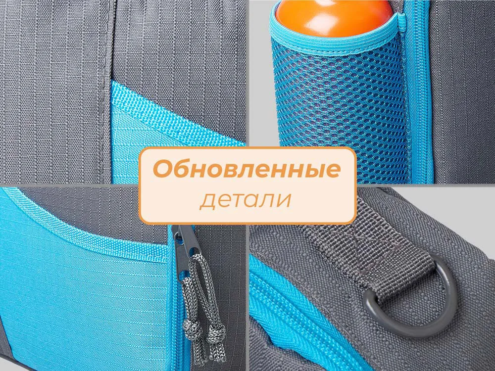 Изотермическая сумка-холодильник "Breeze New" для ланч-бокса, серый/голубой