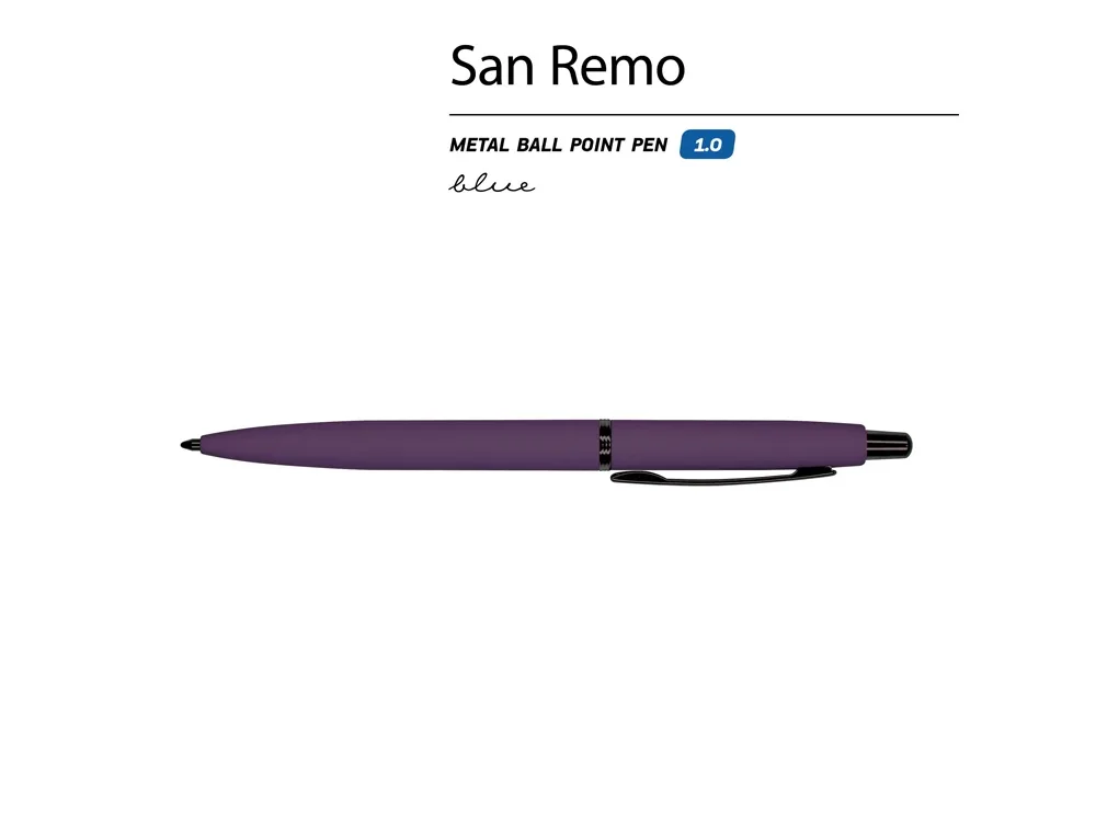 Ручка металлическая шариковая "San Remo", софт-тач, 1.0 мм, фиолетовый