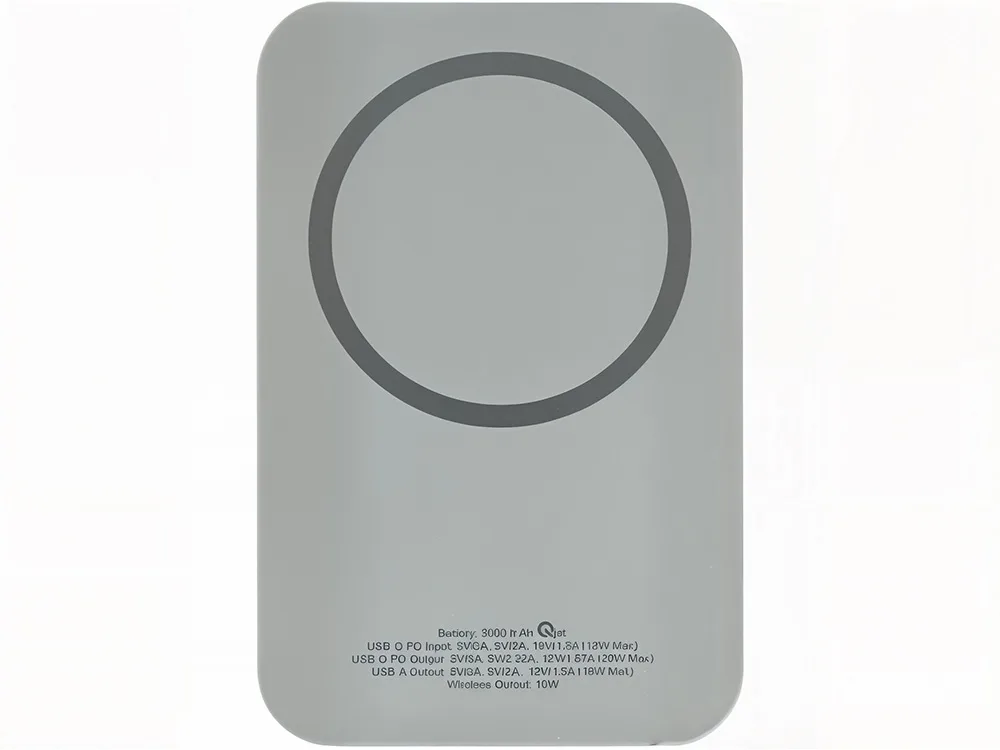 Магнитный беспроводной внешний аккумулятор "MagnetIQ", 5000 mah, 10 W, серый Cool gray 7C