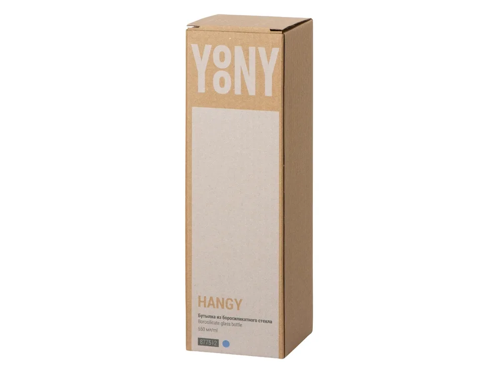 Бутылка из боросиликатного стекла "Hangy", 550 мл, индиго