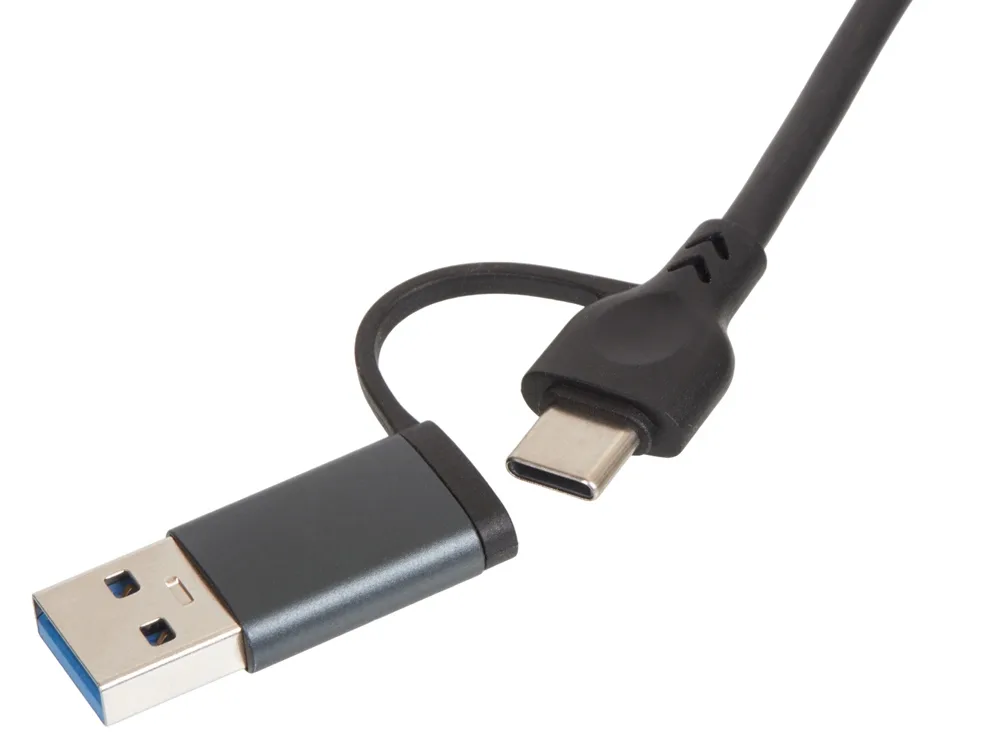 USB-концентратор «Command», серый