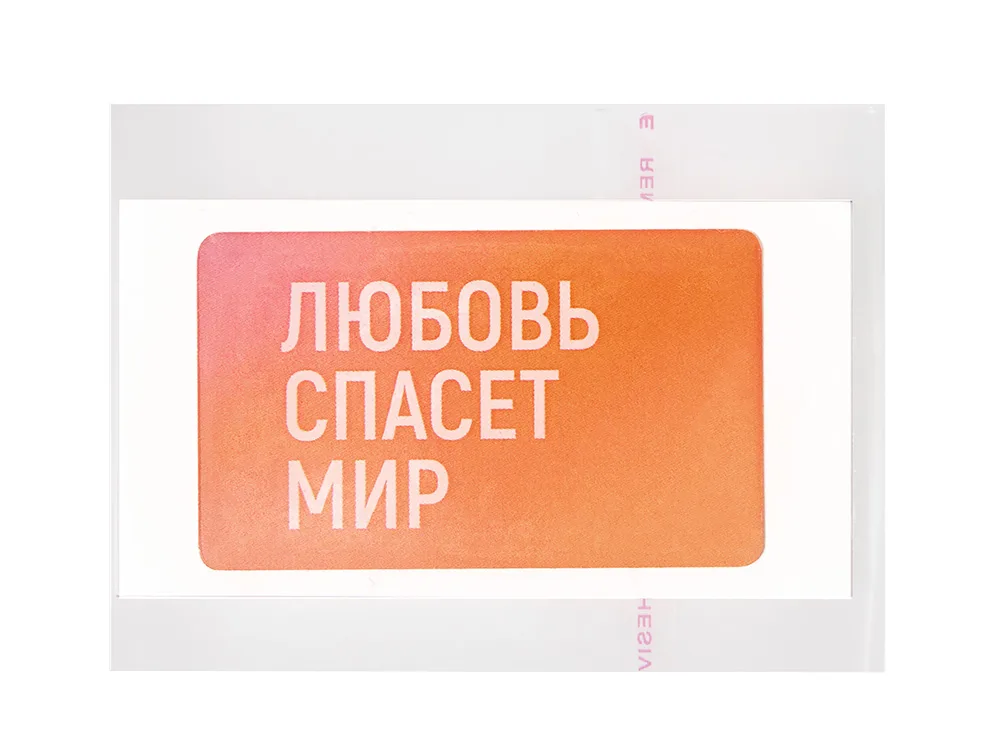 Стикер смоляной прямоугольник мини 1 шт, 3х5 см, пресет