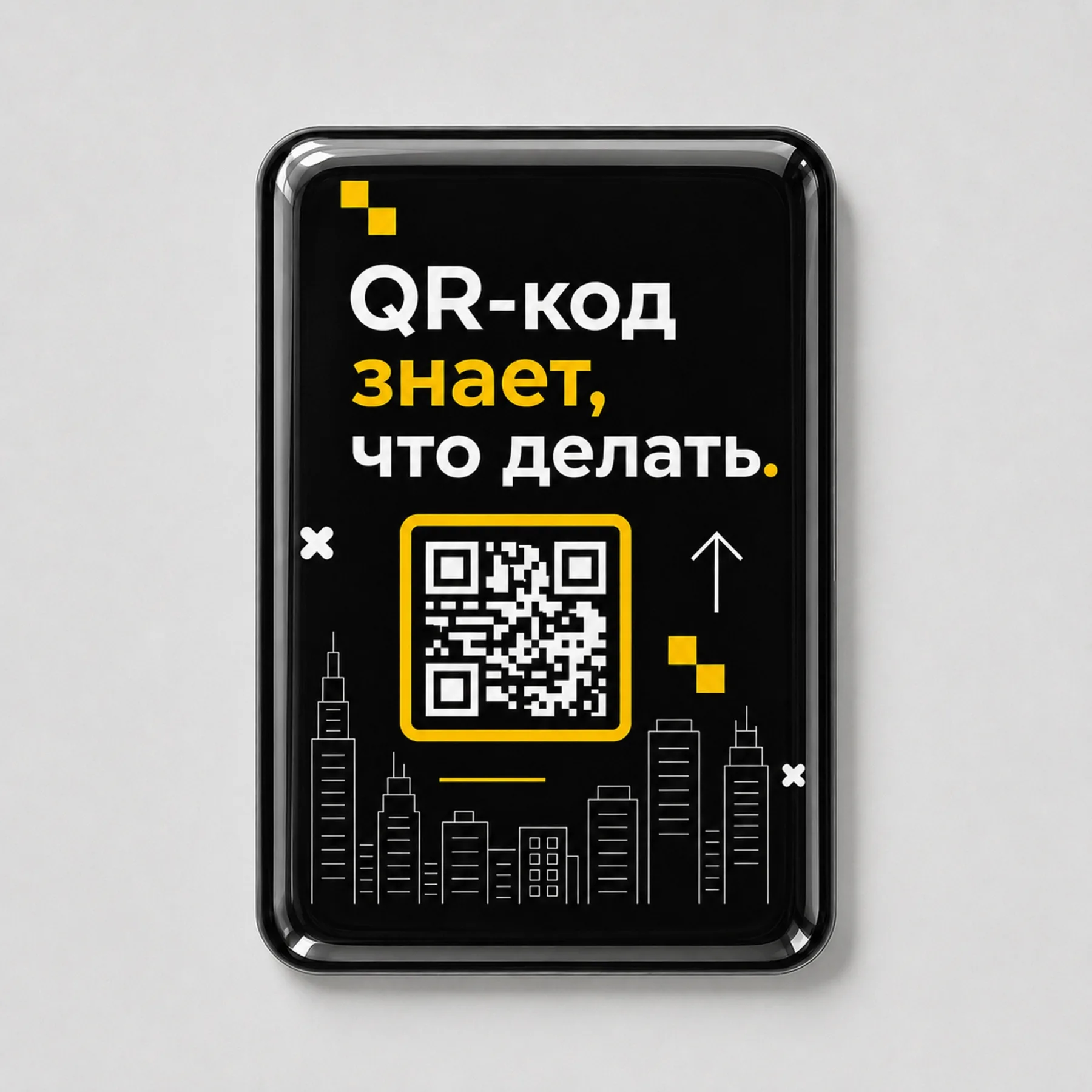 Смоляной стикер для прикассовой зоны S, 4х4 см