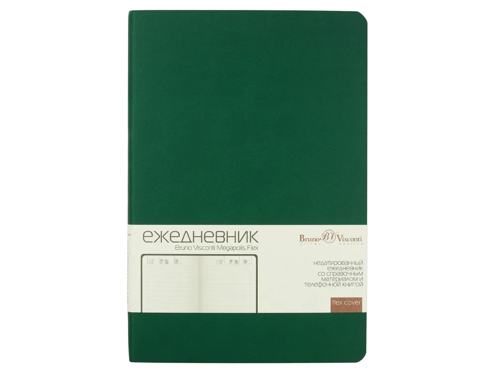 Ежедневник А5 недатированный «Megapolis Velvet Flex», зеленый