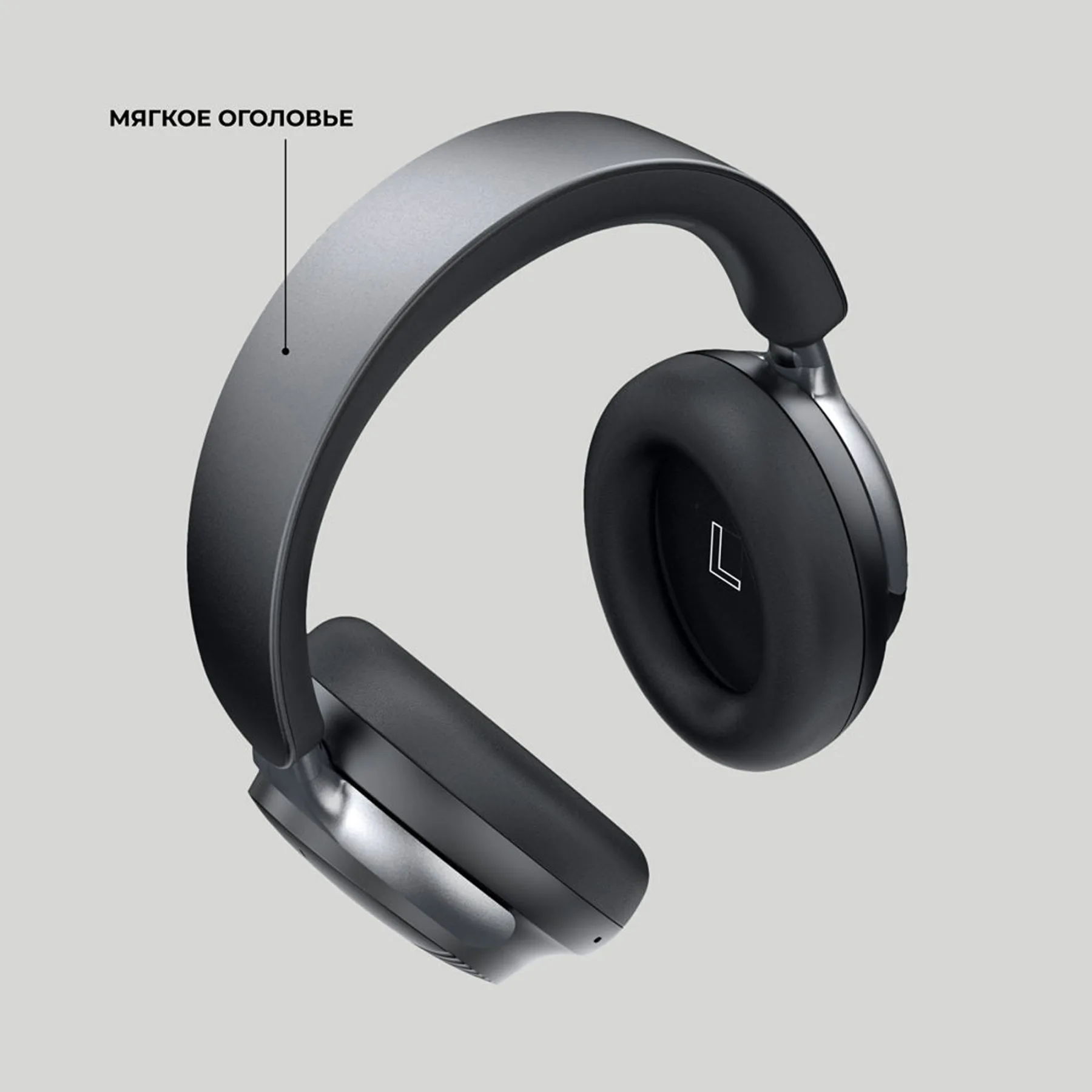 Беспроводные накладные наушники Stereo Vibe, BT 5.4, 400 мАч, черный, Deppa