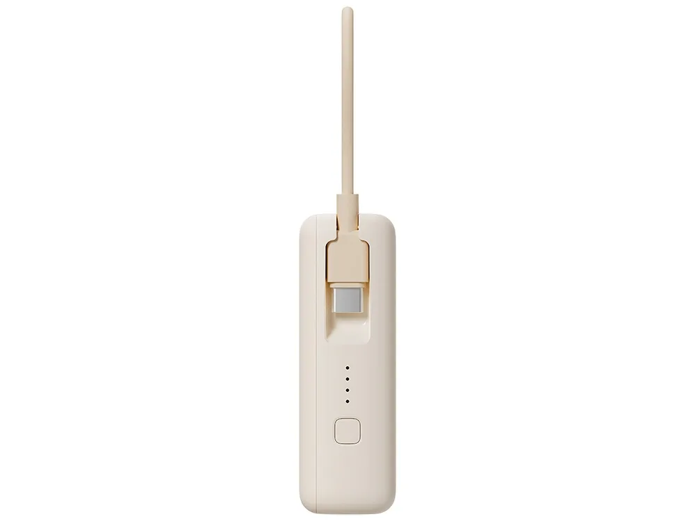 Внешний аккумулятор со встроенным кабелем Xiaomi 33W Power Bank 10000mAh (Integrated Cable) Tan GL