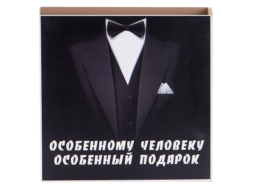 Чайный набор "Россия"